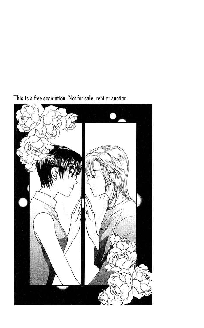 Page 30 Chapter 35 W Juliet