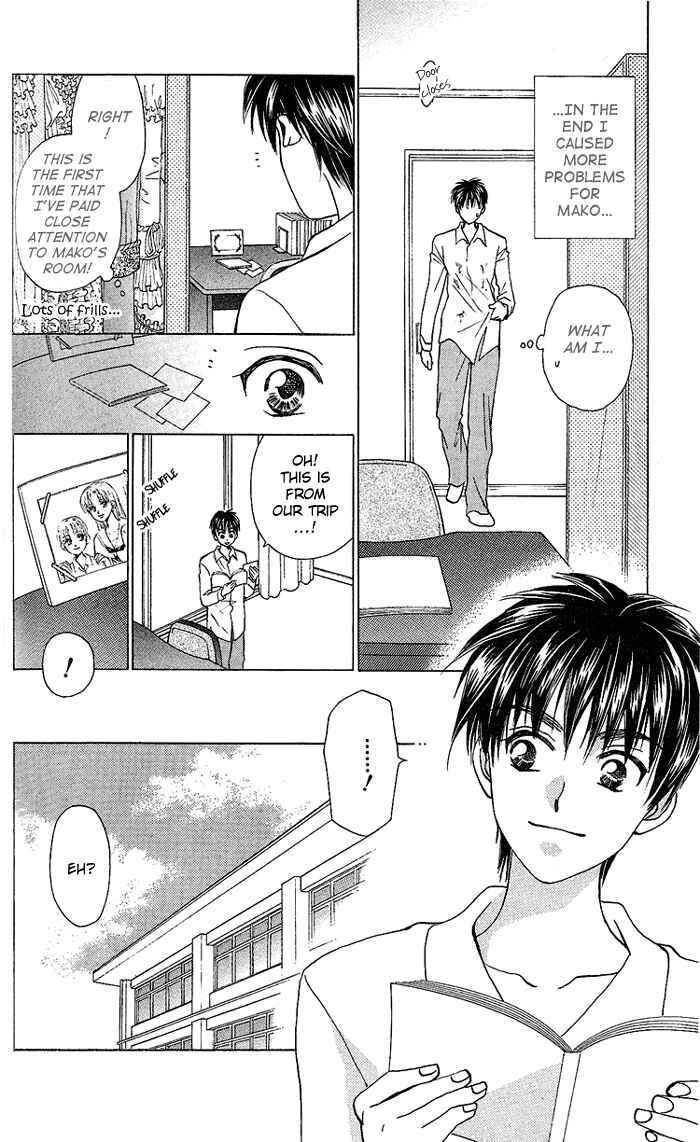 Page 9 Chapter 35 W Juliet