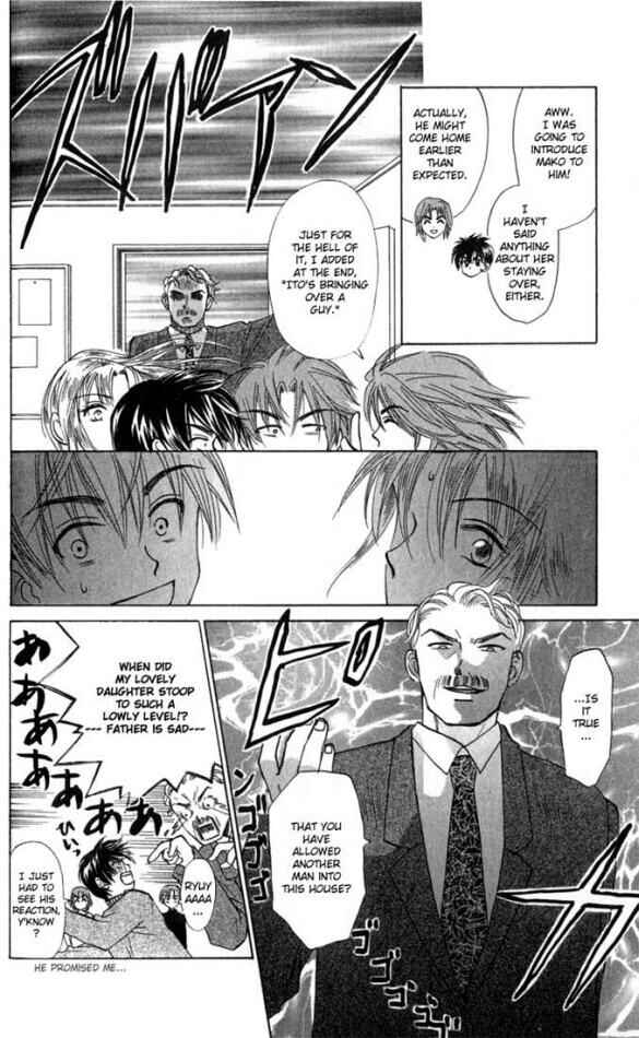 Page 12 Chapter 19 W Juliet