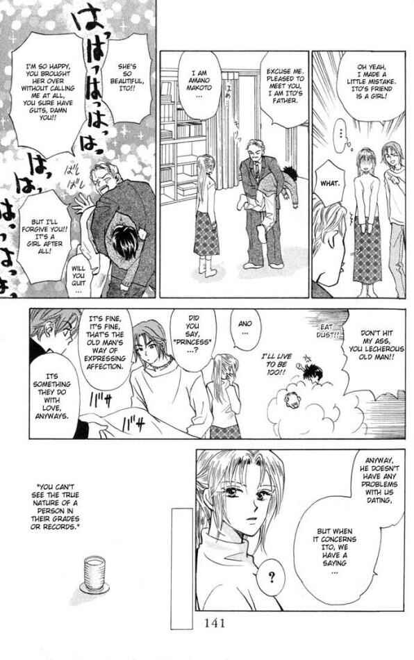 Page 13 Chapter 19 W Juliet