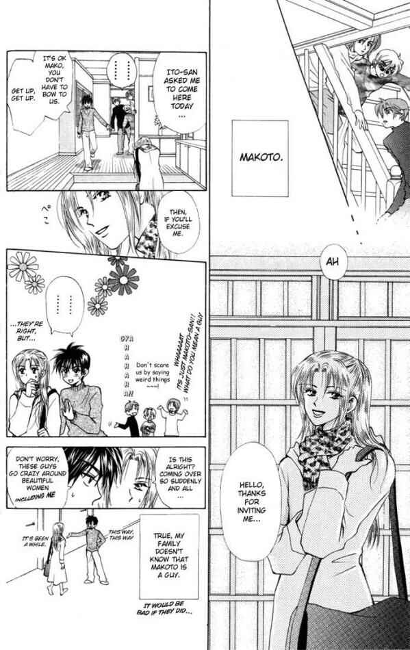 Page 4 Chapter 19 W Juliet