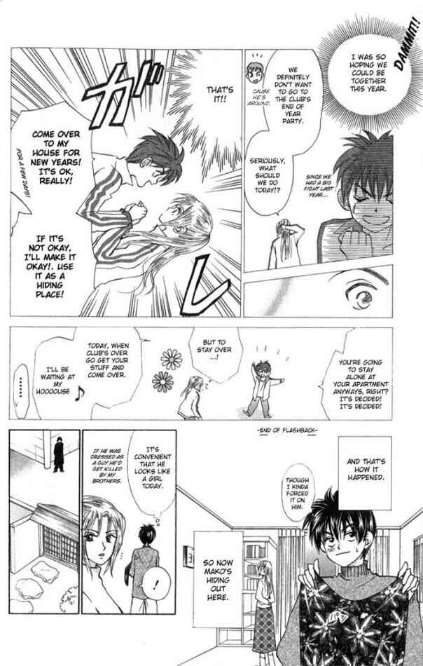 Page 6 Chapter 19 W Juliet
