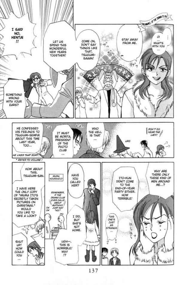 Page 9 Chapter 19 W Juliet