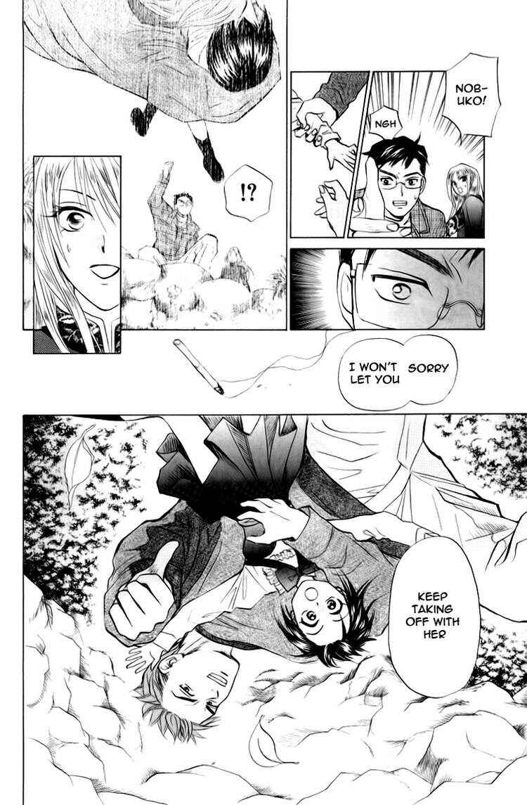 Page 19 Chapter 65 W Juliet