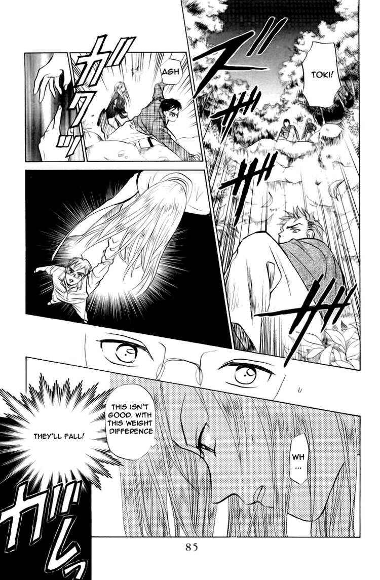 Page 20 Chapter 65 W Juliet