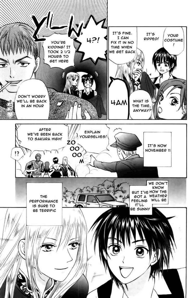 Page 28 Chapter 65 W Juliet