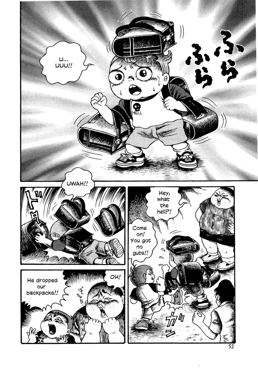Page 10 Chapter 1 Hyde-kun