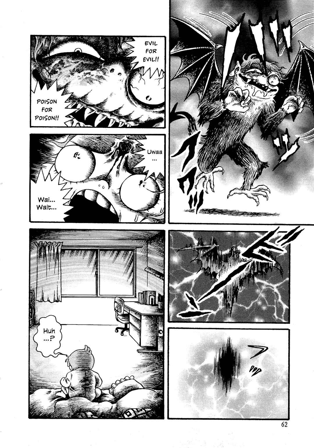 Page 20 Chapter 1 Hyde-kun