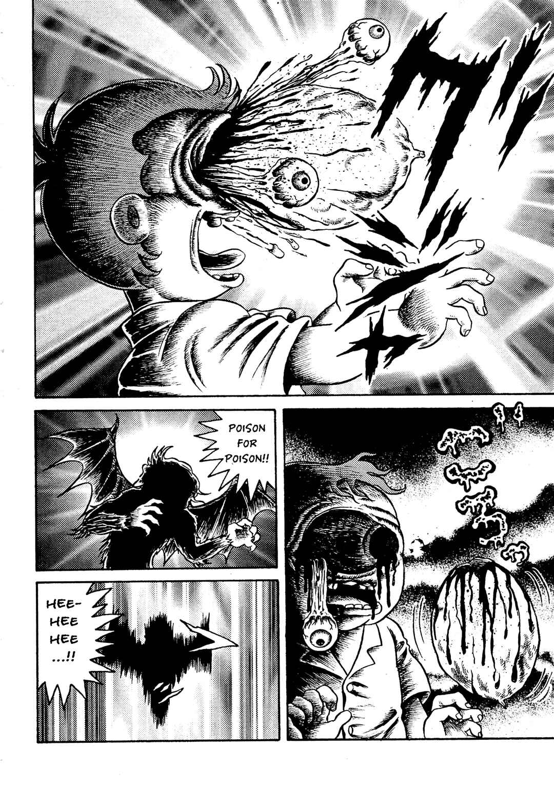Page 26 Chapter 1 Hyde-kun