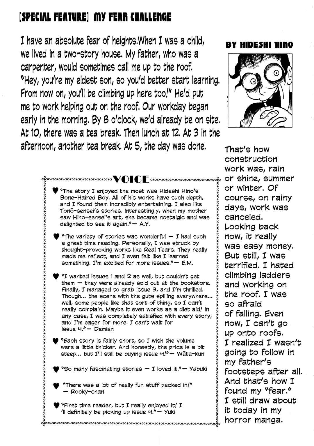 Page 31 Chapter 1 Hyde-kun