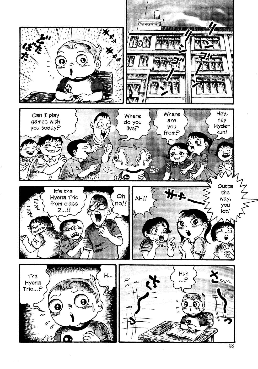 Page 6 Chapter 1 Hyde-kun