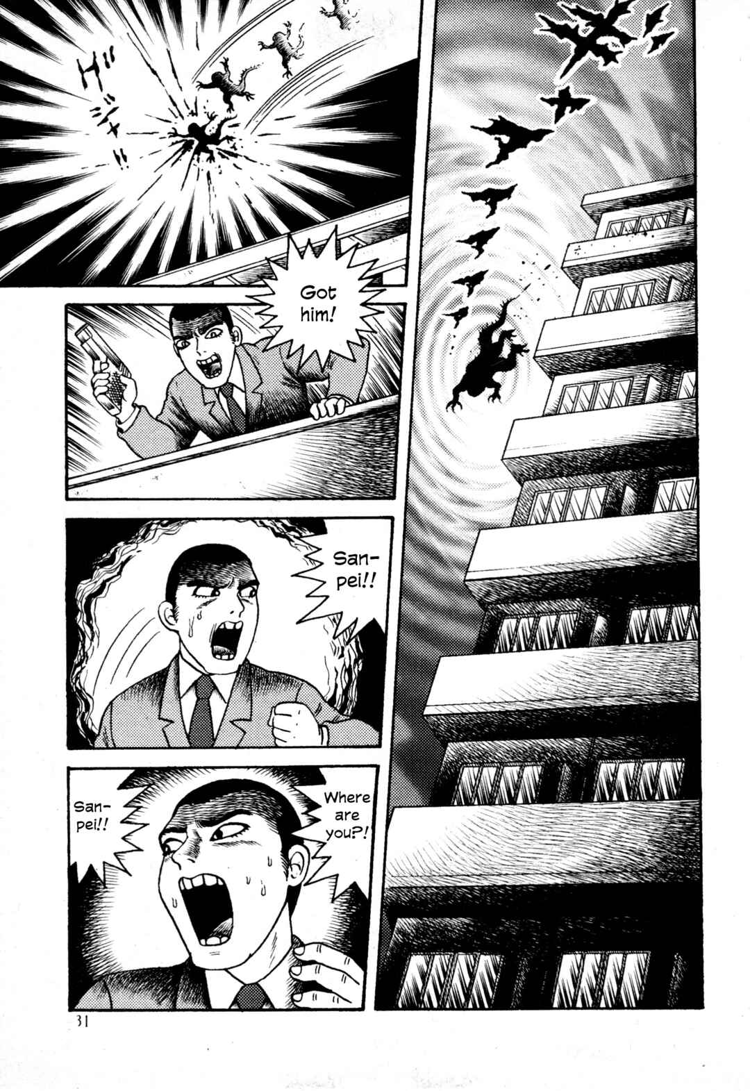 Page 26 Chapter 3 Hyde-kun