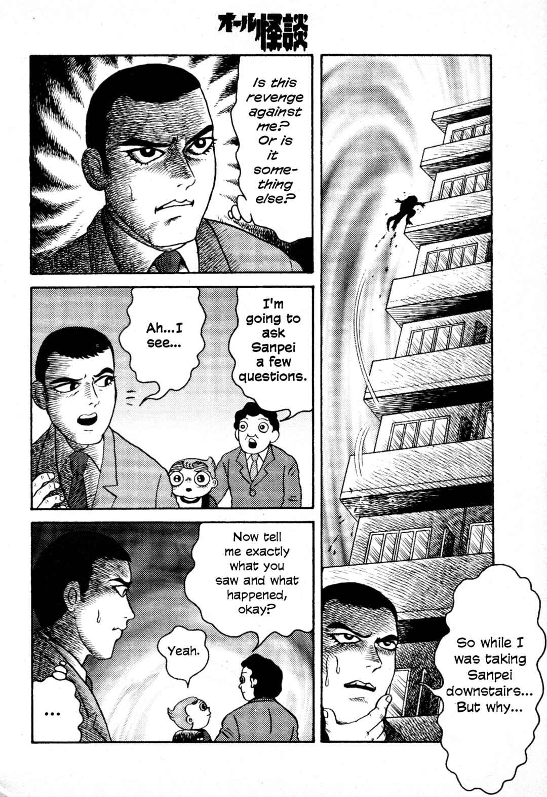 Page 31 Chapter 3 Hyde-kun