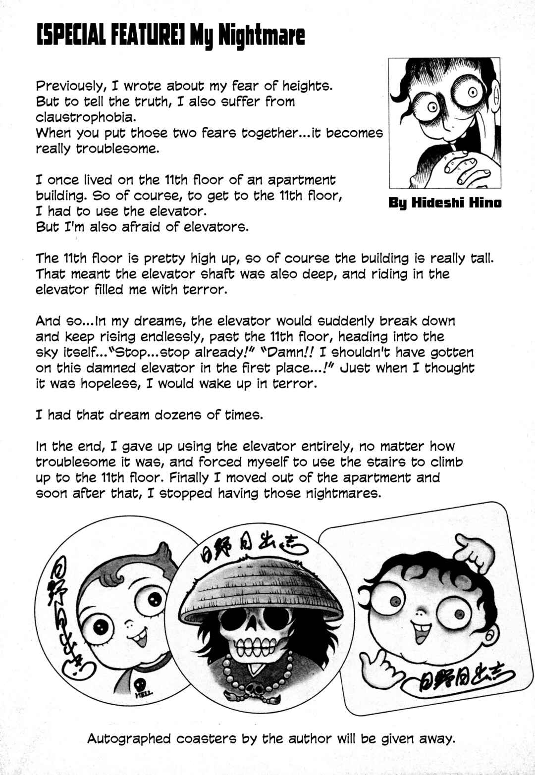 Page 17 Chapter 2 Hyde-kun