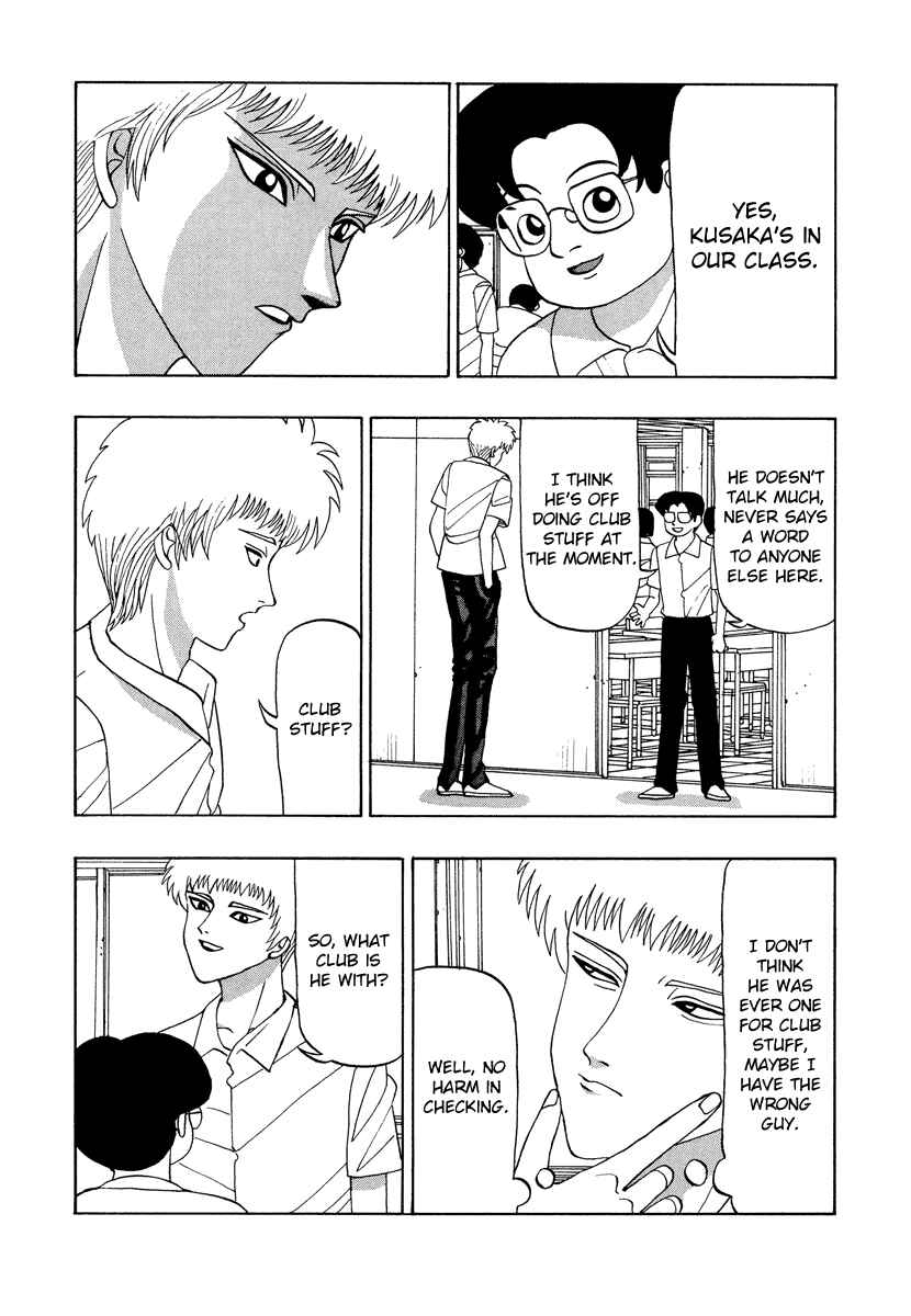Page 10 Chapter 42 Tani the Mask