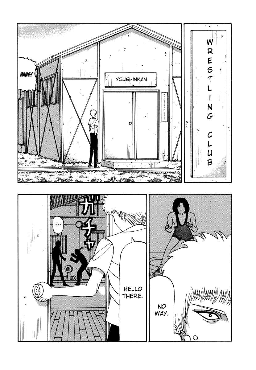 Page 11 Chapter 42 Tani the Mask