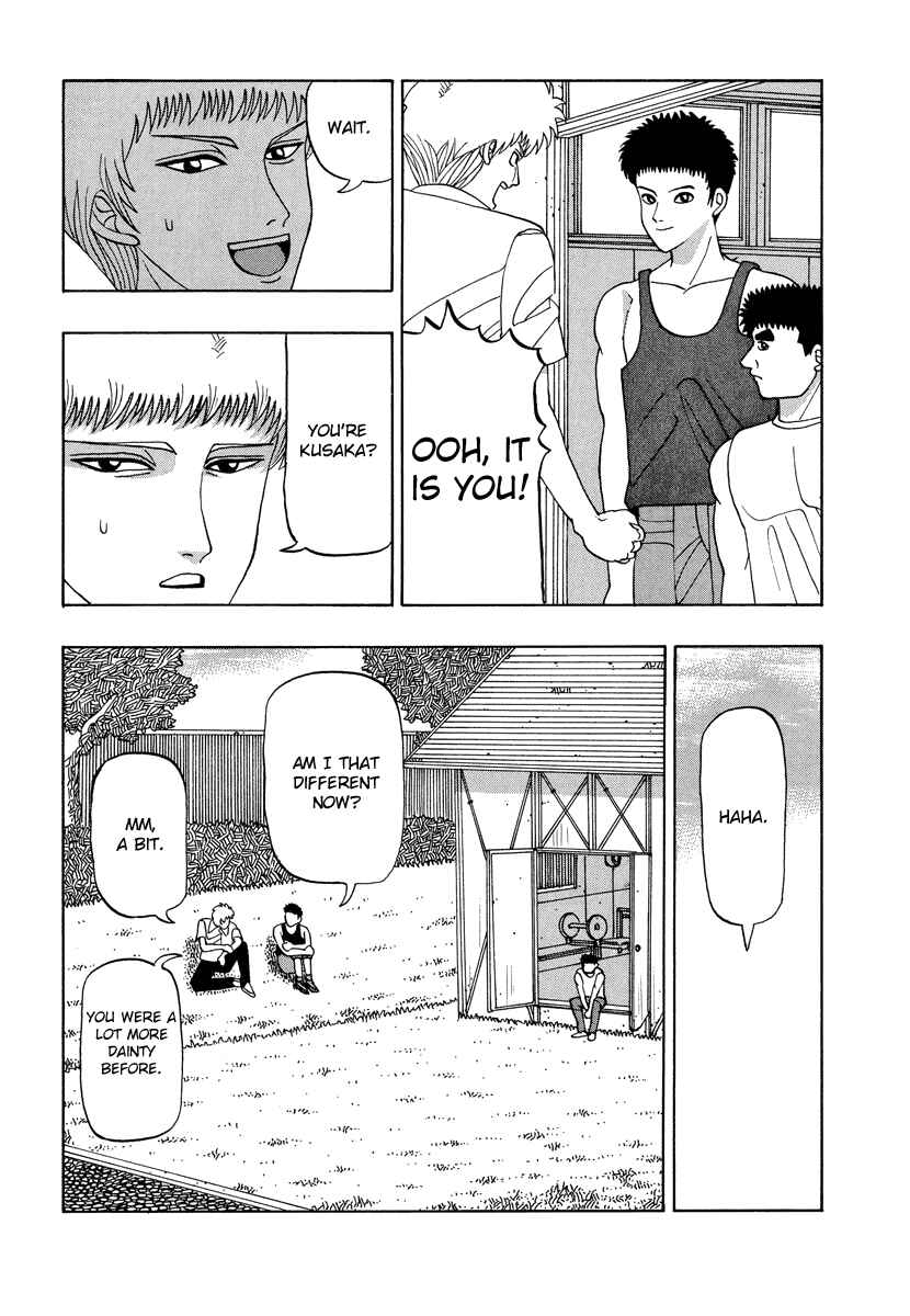 Page 13 Chapter 42 Tani the Mask