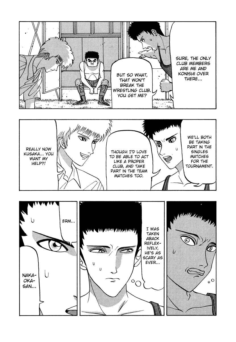 Page 16 Chapter 42 Tani the Mask