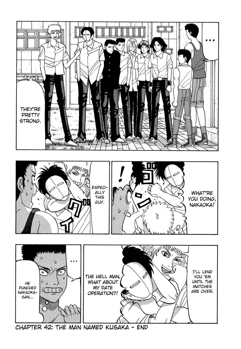 Page 21 Chapter 42 Tani the Mask