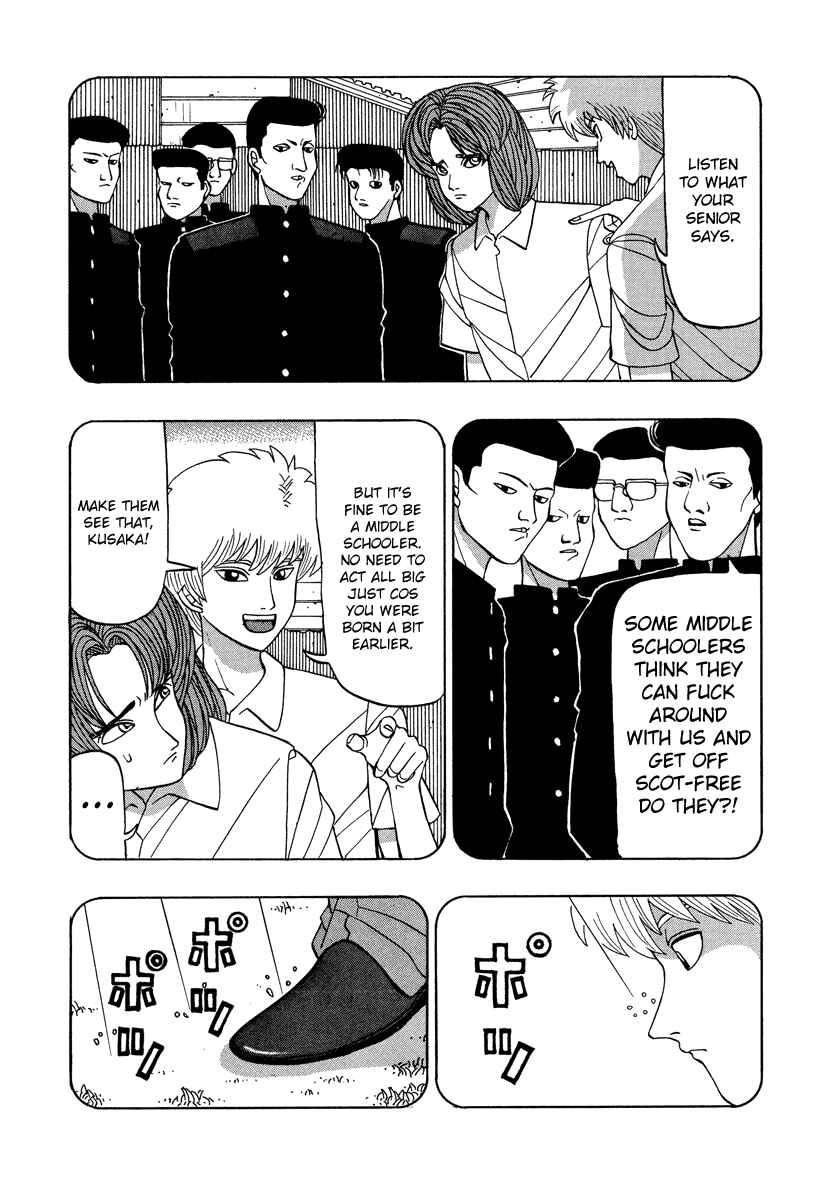 Page 4 Chapter 42 Tani the Mask