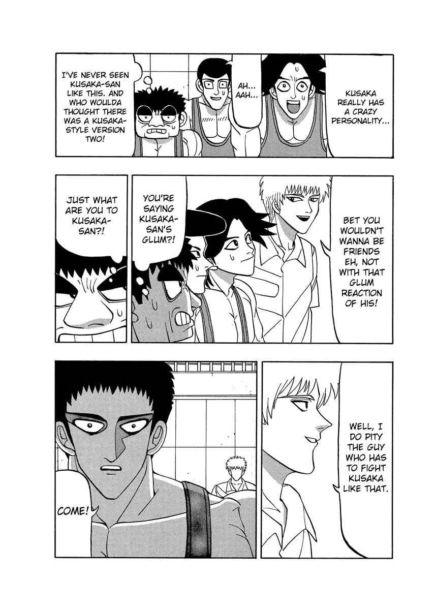 Page 14 Chapter 54 Tani the Mask