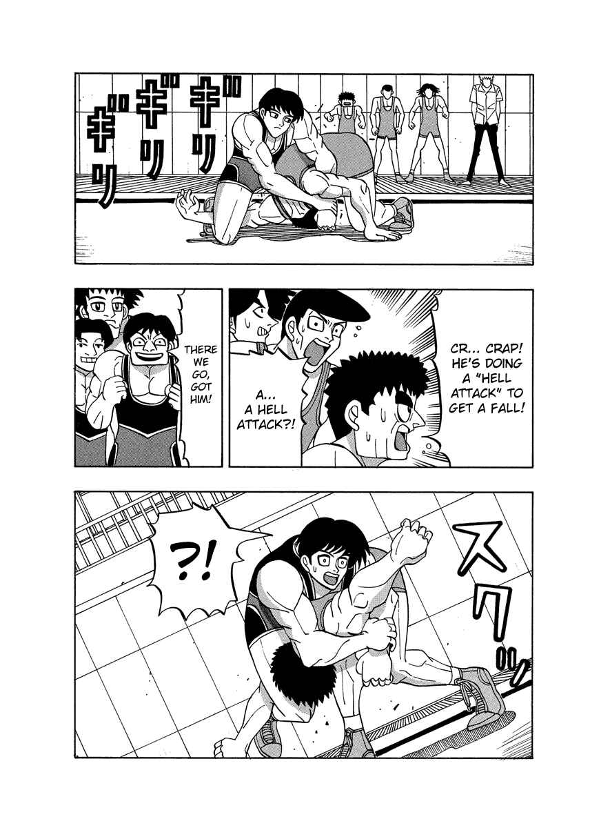 Page 16 Chapter 54 Tani the Mask