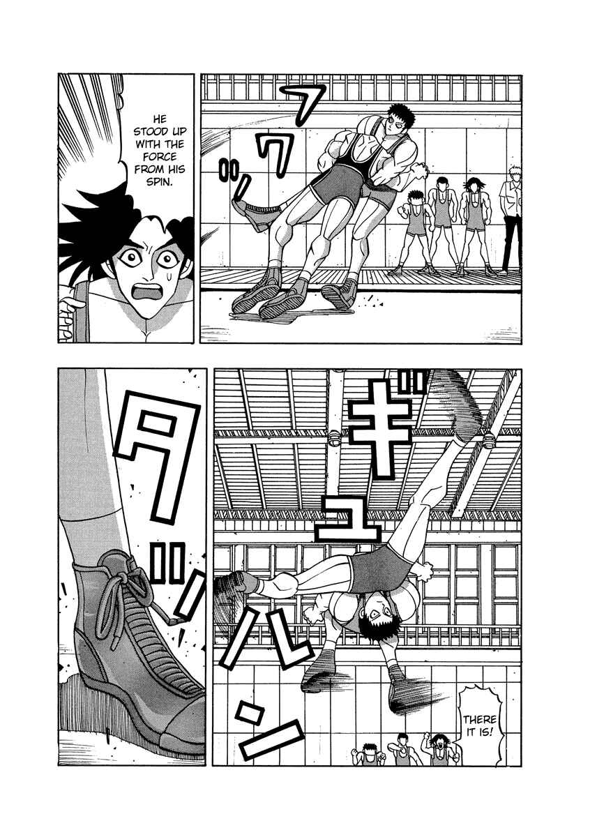 Page 19 Chapter 54 Tani the Mask