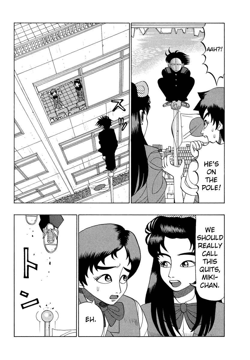 Page 10 Chapter 27 Tani the Mask