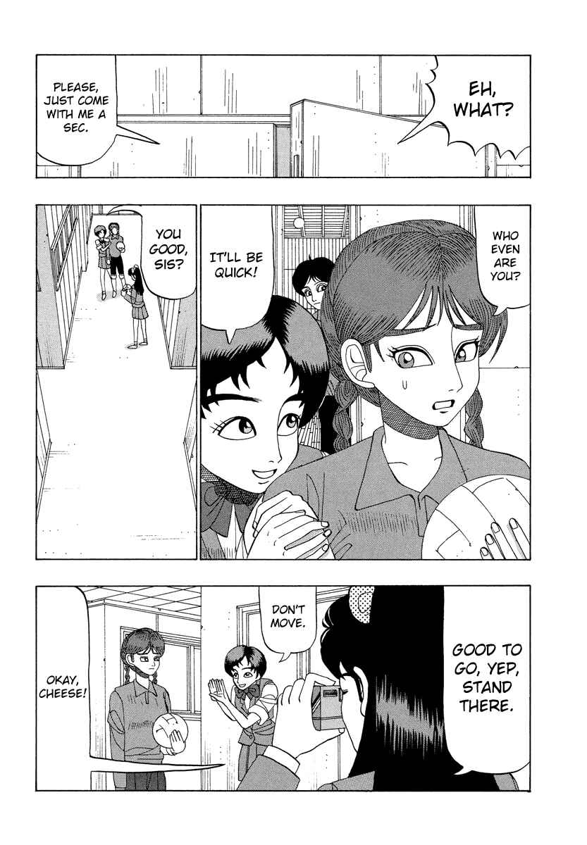 Page 16 Chapter 27 Tani the Mask
