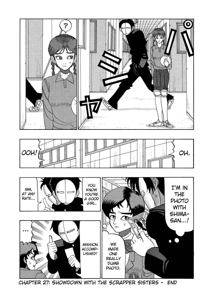 Page 17 Chapter 27 Tani the Mask