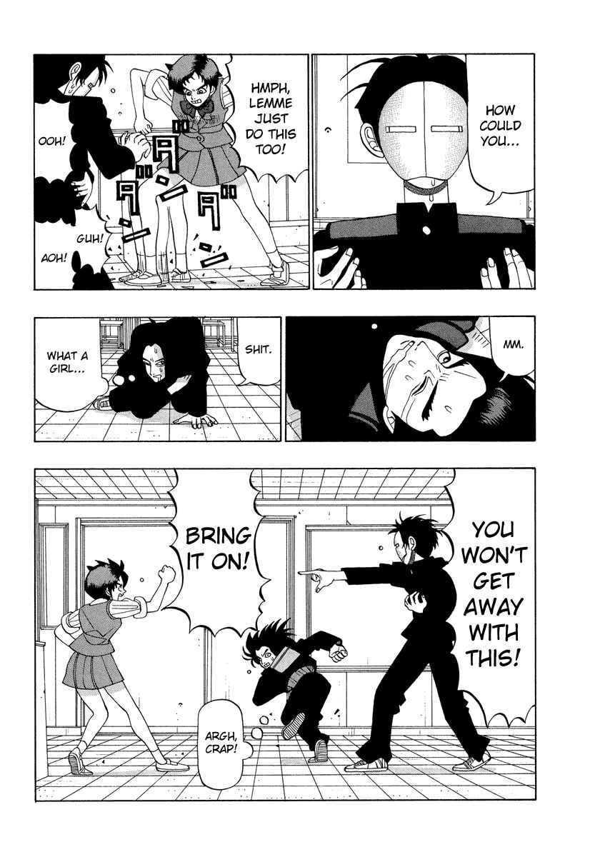 Page 2 Chapter 27 Tani the Mask