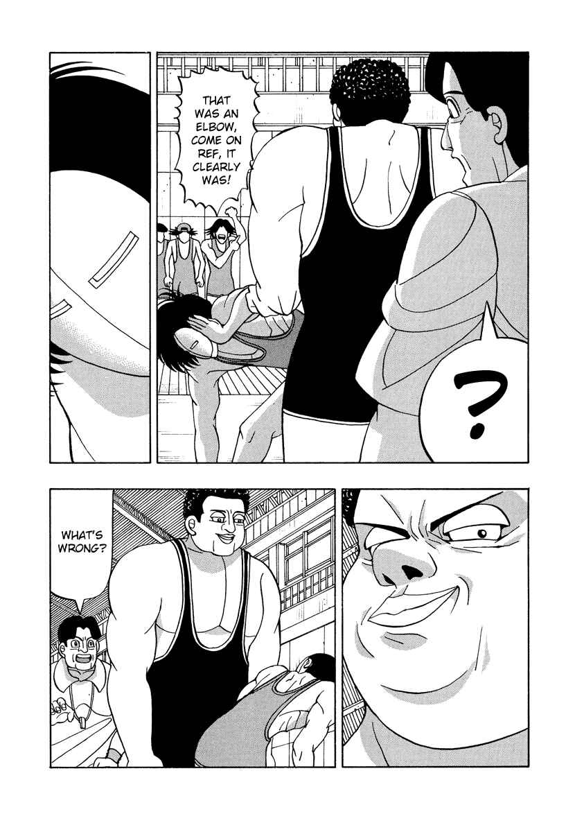 Page 5 Chapter 49 Tani the Mask