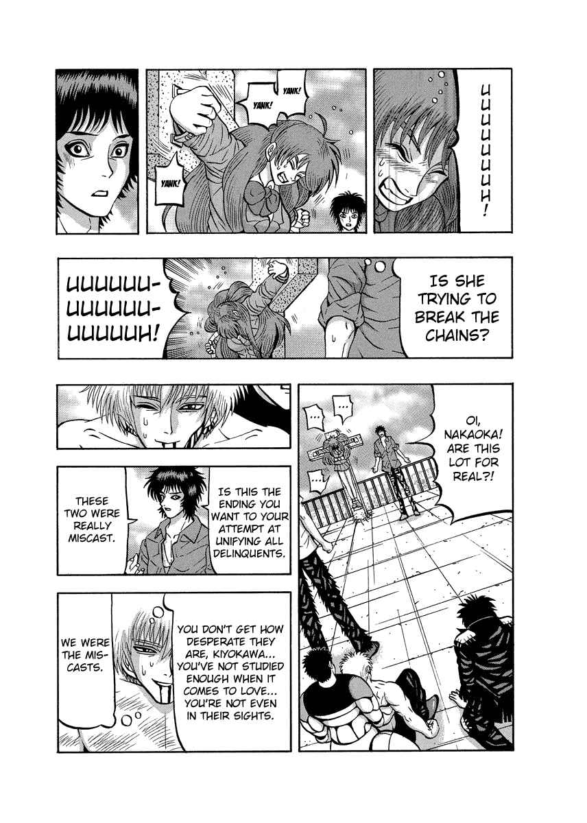 Page 11 Chapter 90 Tani the Mask
