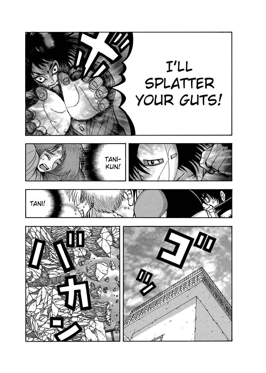 Page 15 Chapter 90 Tani the Mask