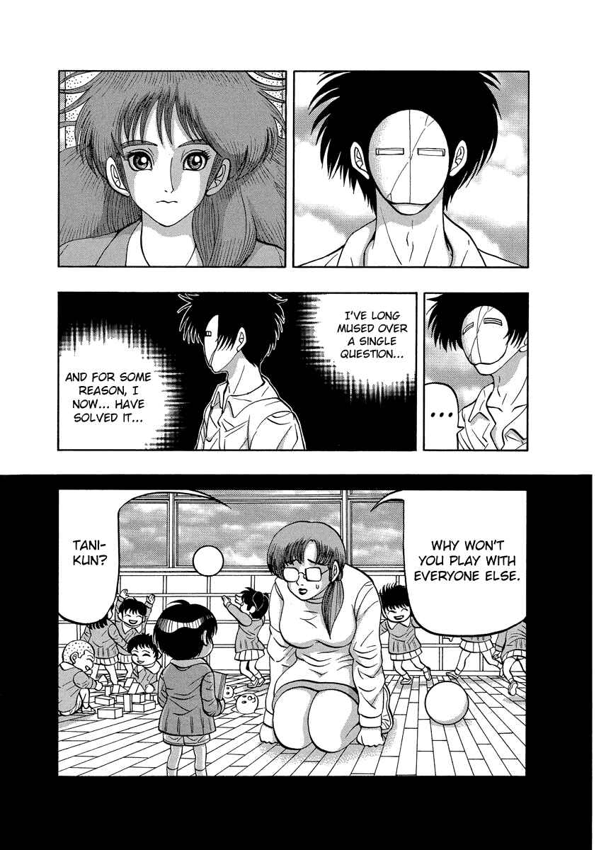 Page 3 Chapter 90 Tani the Mask