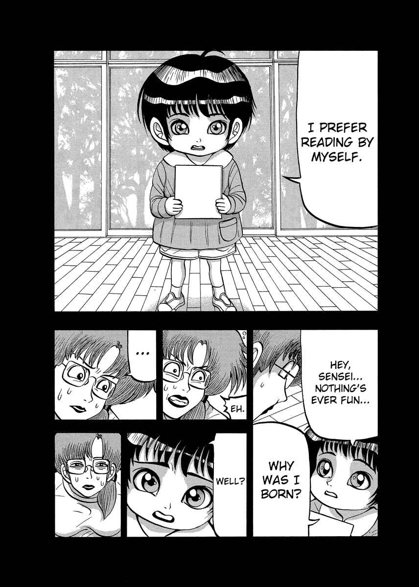 Page 4 Chapter 90 Tani the Mask