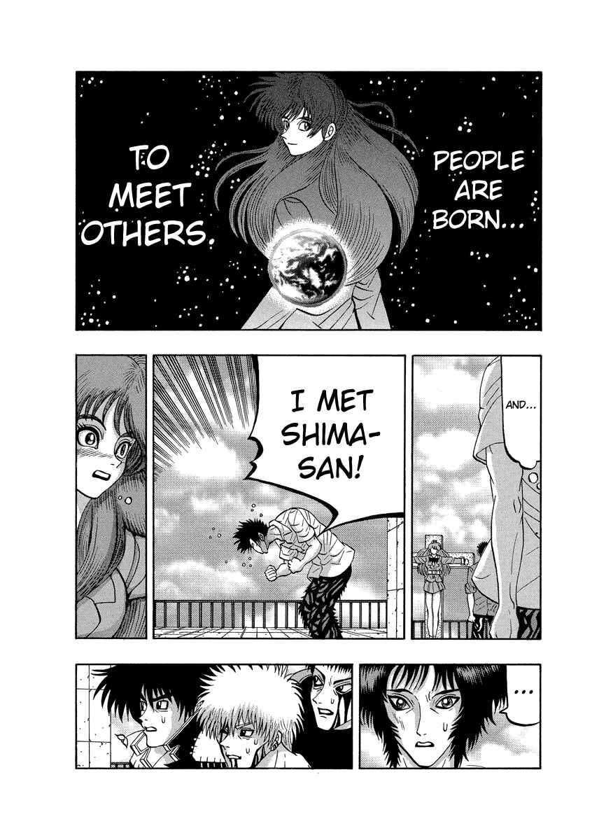 Page 8 Chapter 90 Tani the Mask