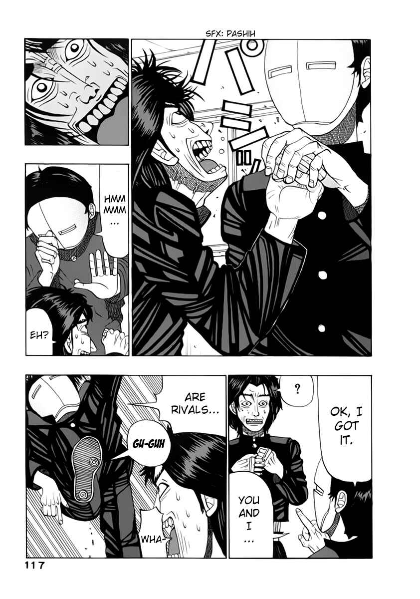Page 11 Chapter 10 Tani the Mask