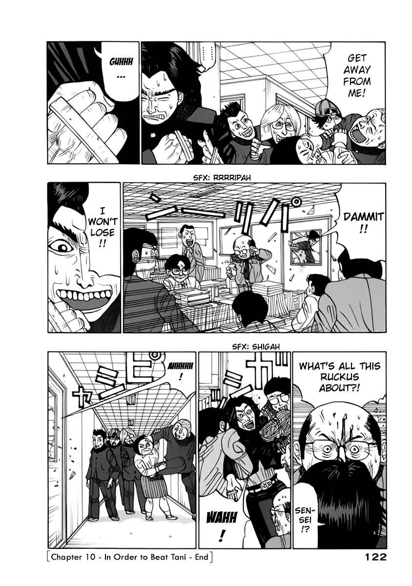 Page 16 Chapter 10 Tani the Mask