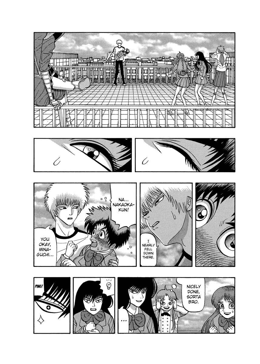 Page 16 Chapter 81 Tani the Mask