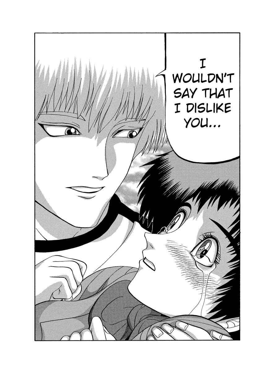 Page 20 Chapter 81 Tani the Mask