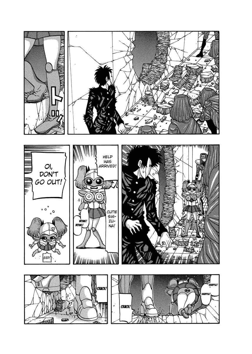 Page 23 Chapter 81 Tani the Mask