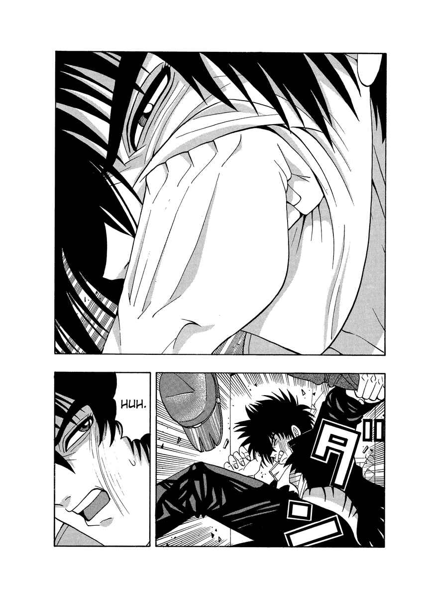 Page 18 Chapter 65 Tani the Mask