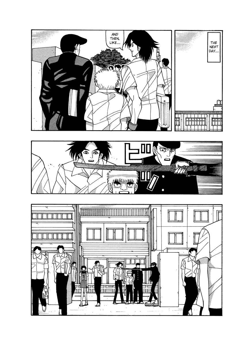 Page 4 Chapter 65 Tani the Mask