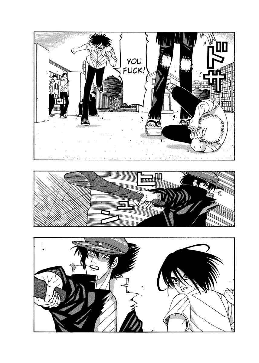 Page 8 Chapter 65 Tani the Mask