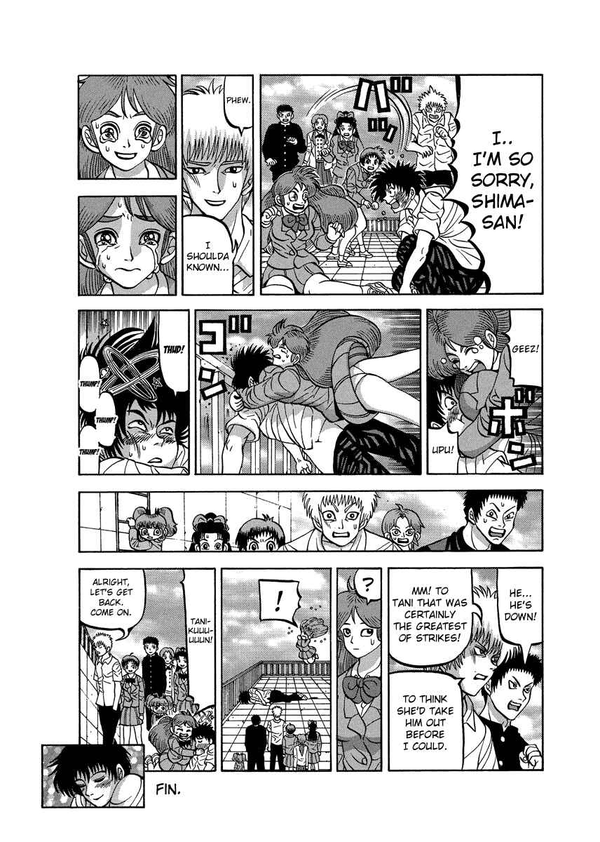 Page 13 Chapter 91.2 Tani the Mask