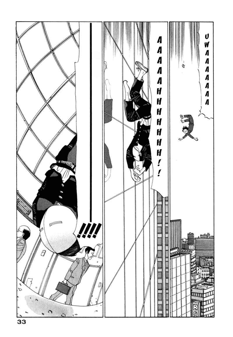 Page 5 Chapter 2 Tani the Mask