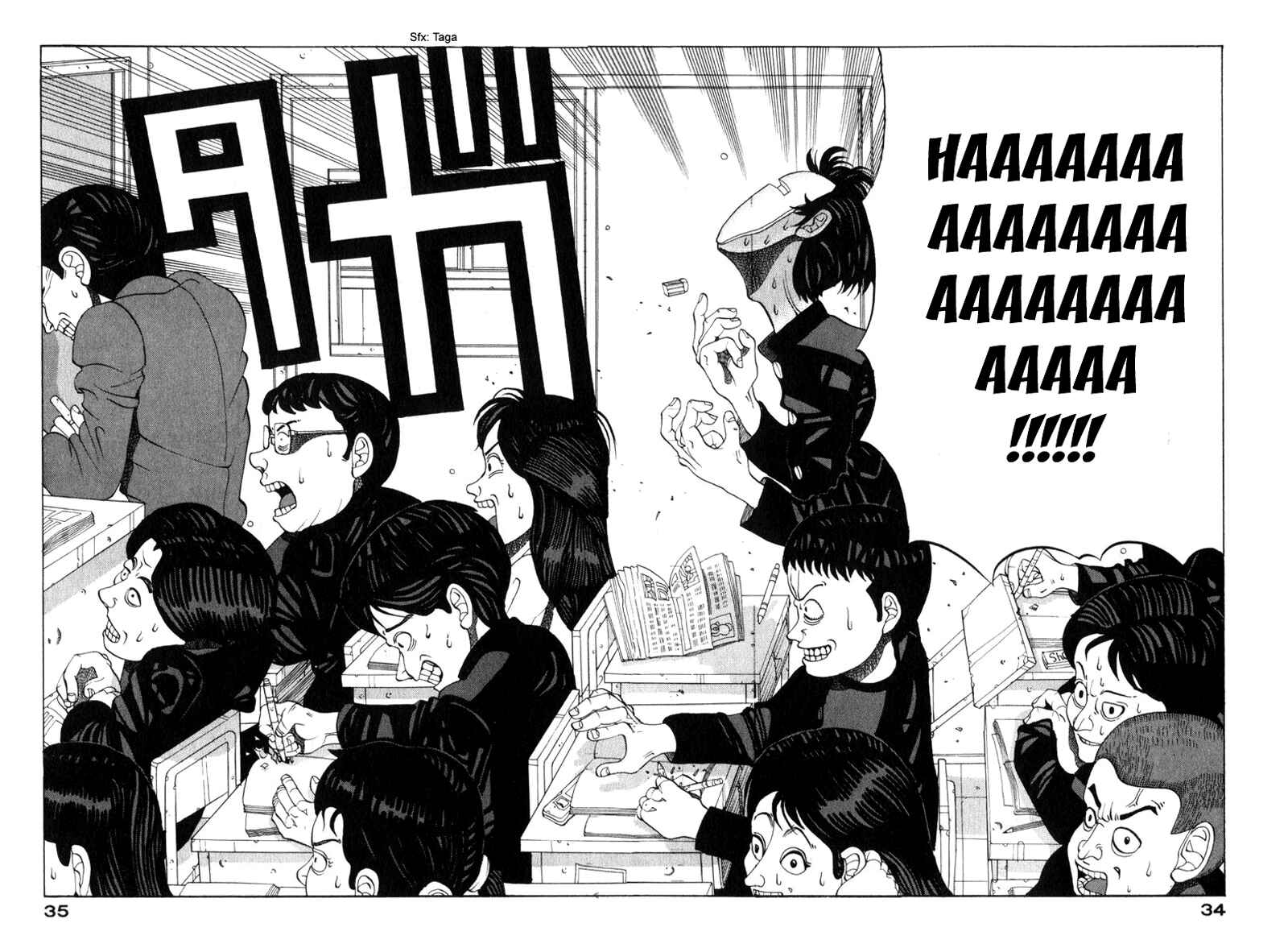 Page 6 Chapter 2 Tani the Mask