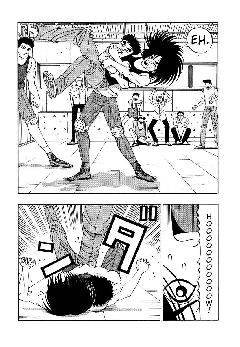 Page 12 Chapter 43 Tani the Mask