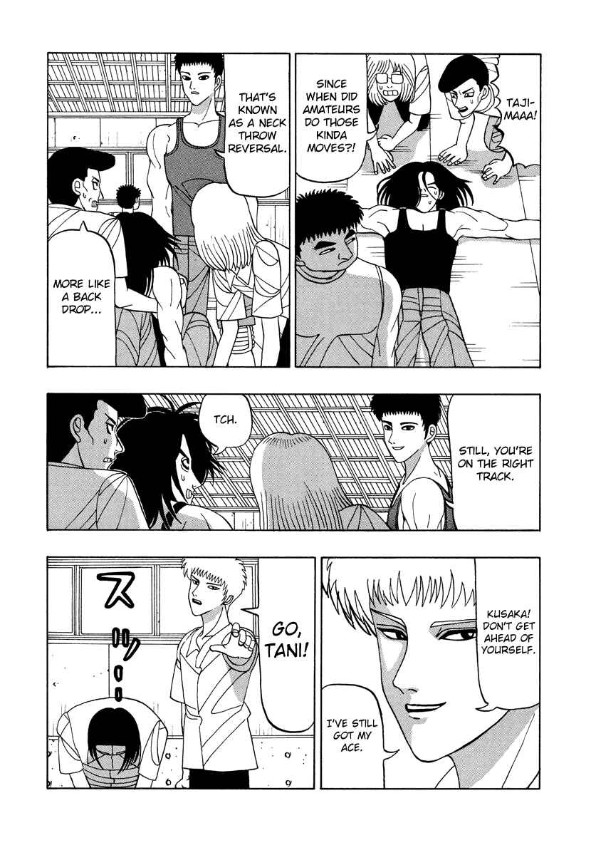 Page 13 Chapter 43 Tani the Mask